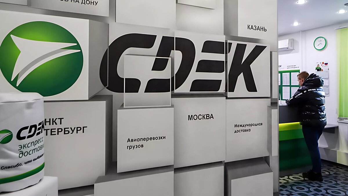     Источник: First National Consulting Group