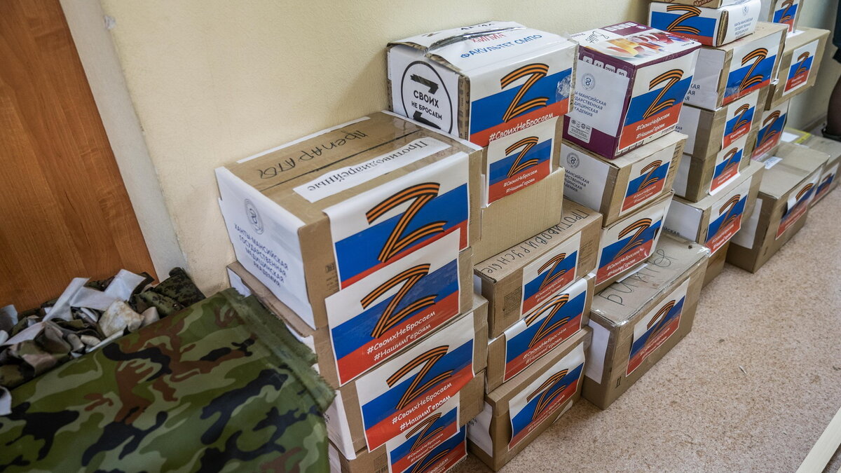    Белоярцы собрали 750 кг гуманитарного груза для Донбасса