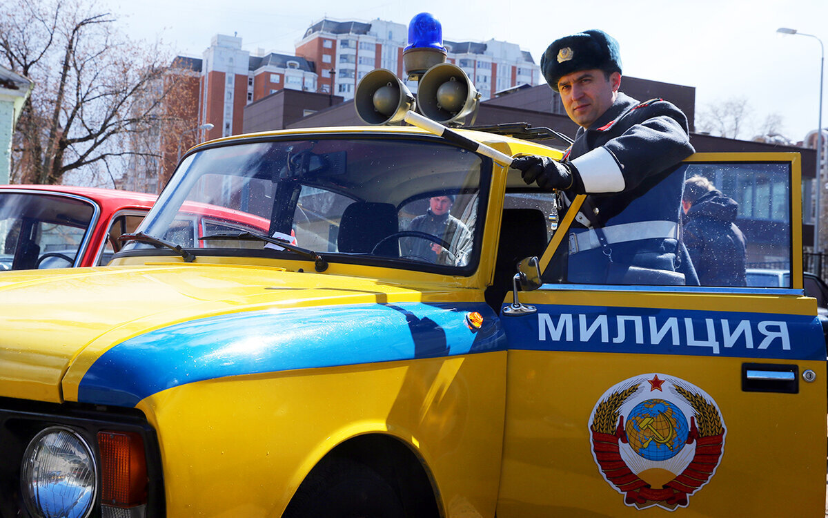 Название гаи. Название гаи