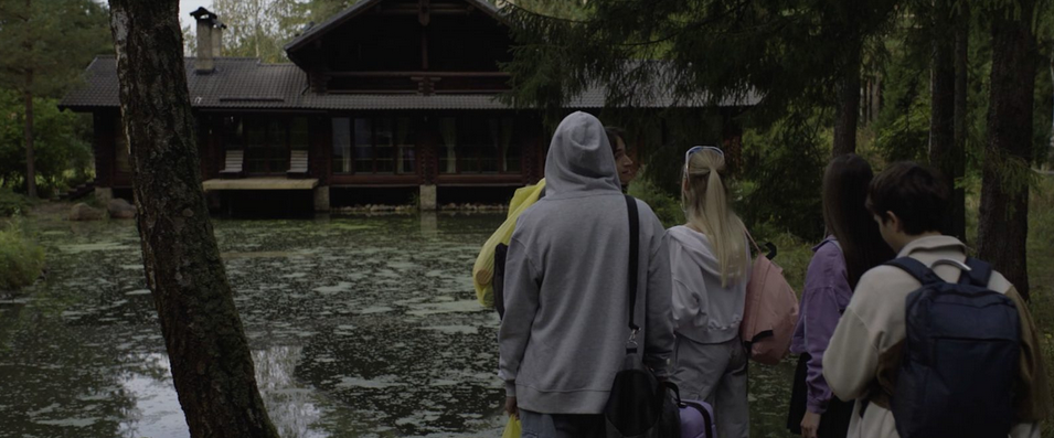 "Дети леса: Мельник" (2024)