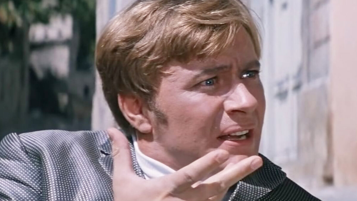 Козодоев или Козлодоев?