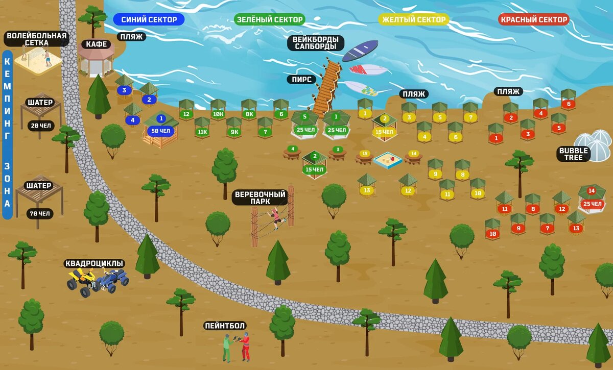 Карта места