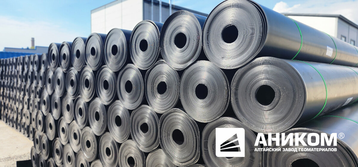 Источник: ООО «АНИКОМ»