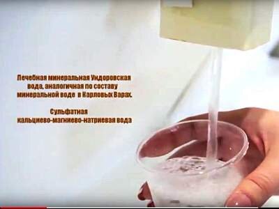 Волшебная сила