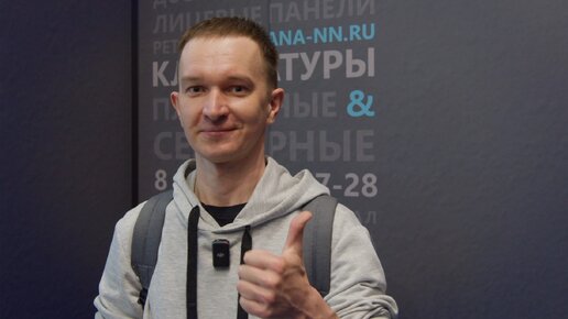 Отзывы о компании ООО ДАНА-НН. Отзыв - 1.