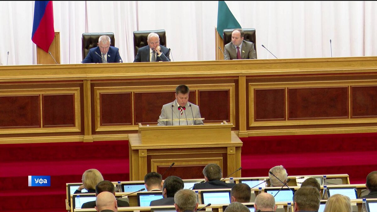    Парламент назначил дату выборов Главы Башкортостана на 8 сентября