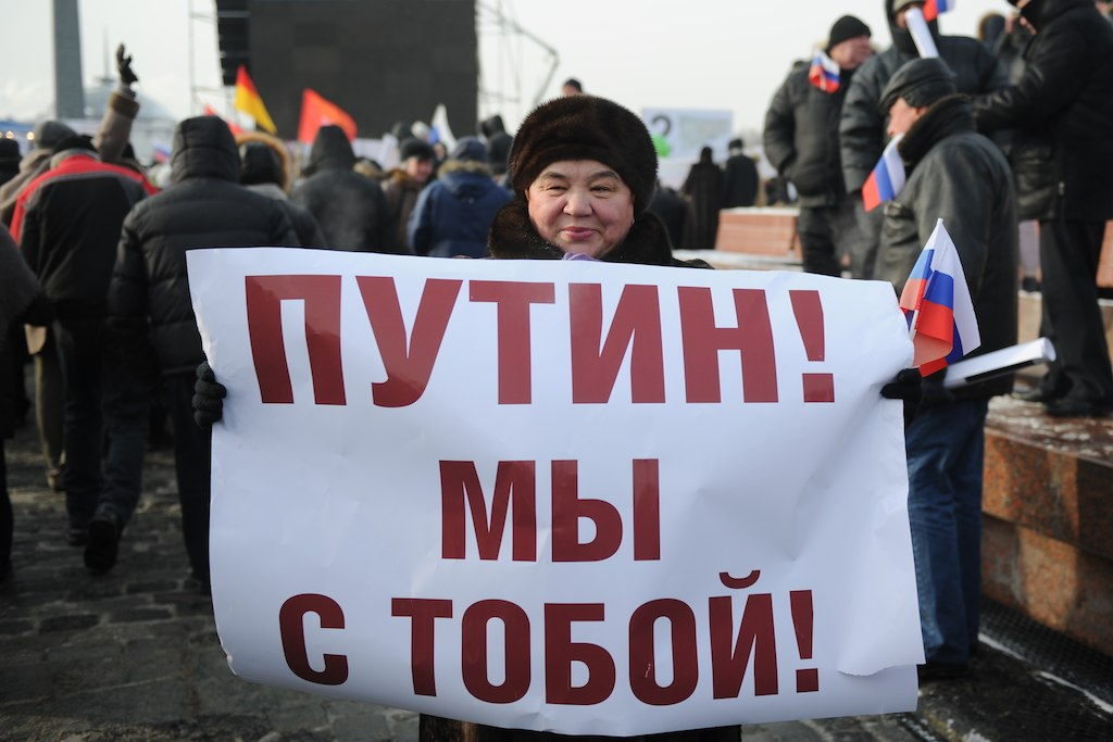 Источник изображения: сайт newsland.com
