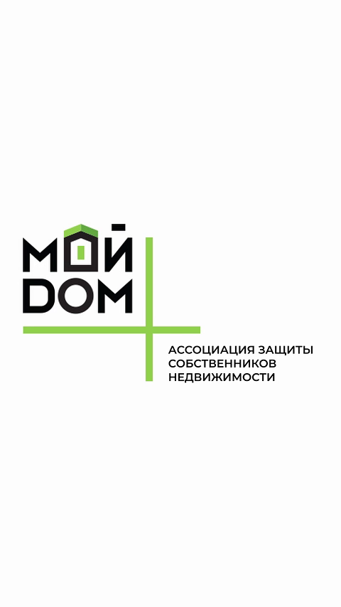 https://t.me/moydom_estate/55
