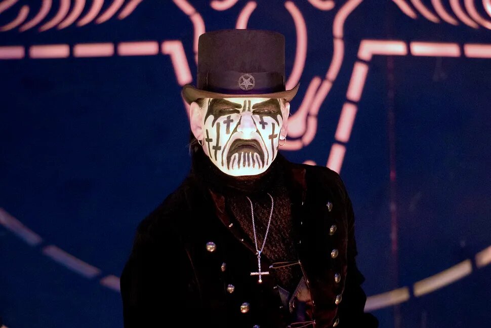 King Diamond