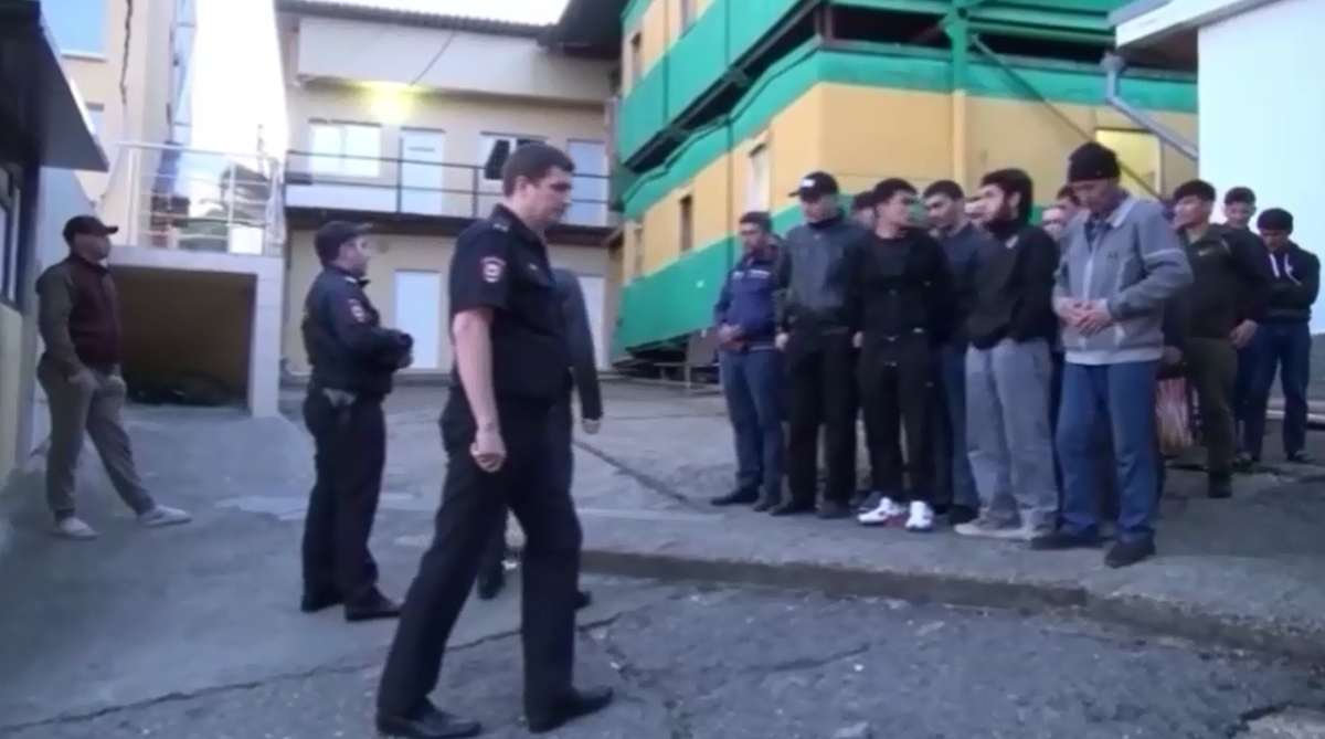    фото: УВД Сочи
