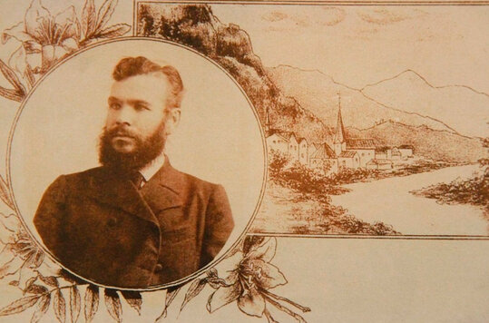 Бурин Евгений Александрович