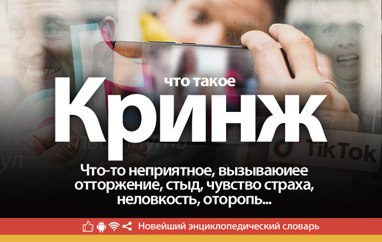 Картинка взята из просторов интернета
