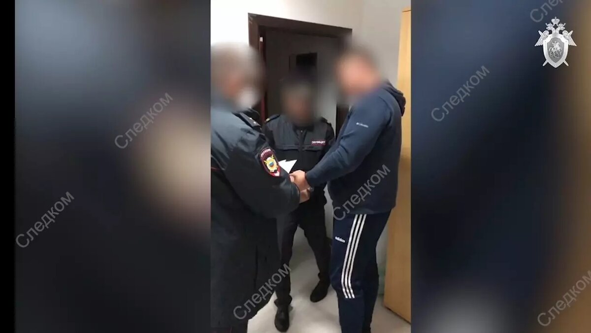     Автор: Следком по Ставропольскому краю