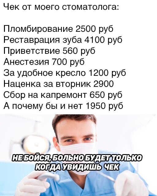 Фото из открытых источников сети Интернет