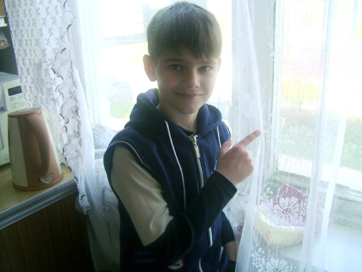 Андрей