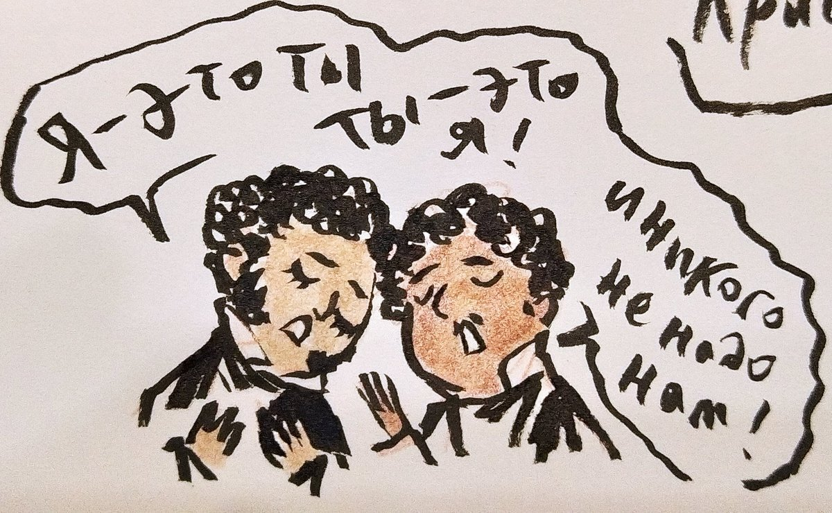 Источник: flectone.ru