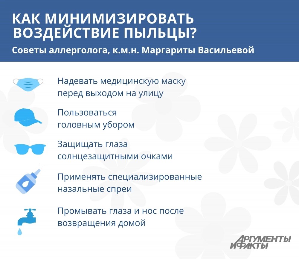    Фото: «АиФ-Дальинформ»/ Алексей Лукоянов