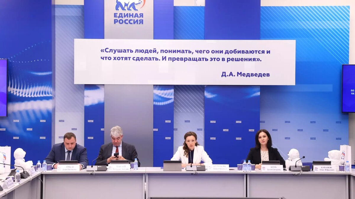     Источник: ER.RU