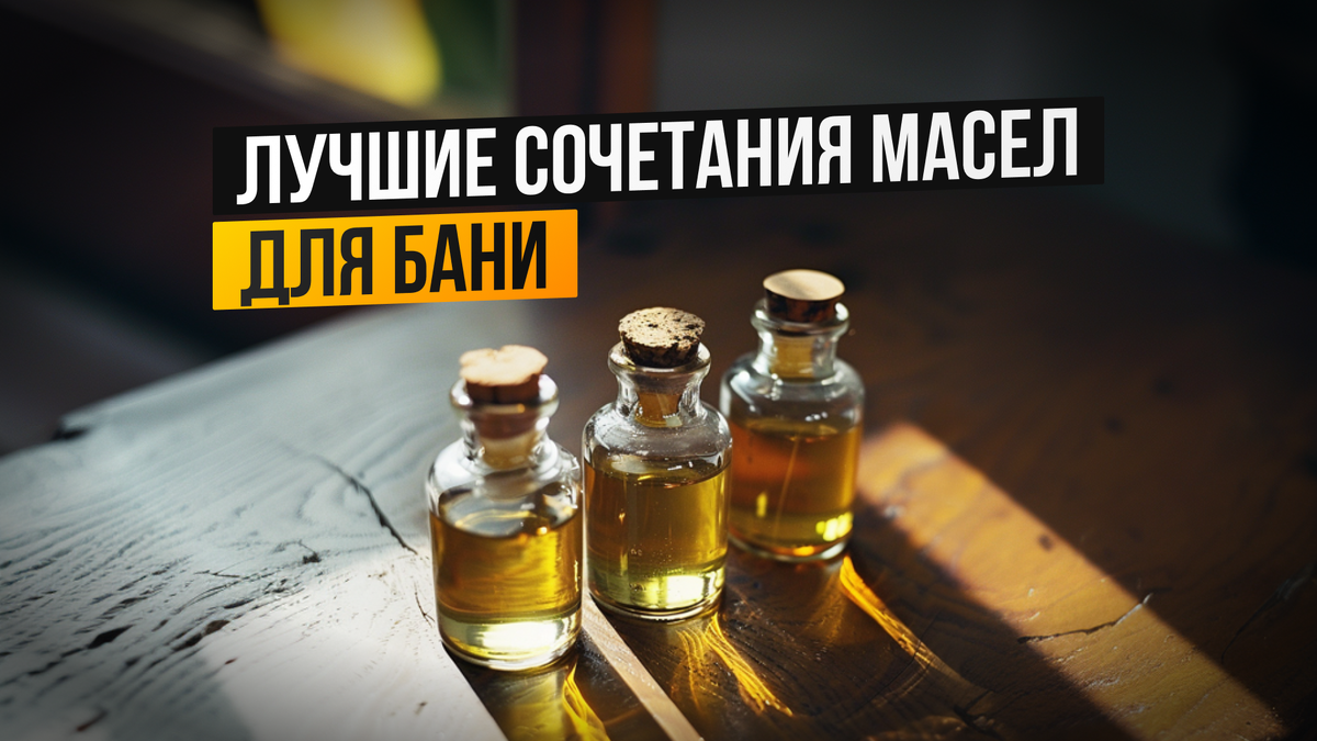 фото @sibach_ru