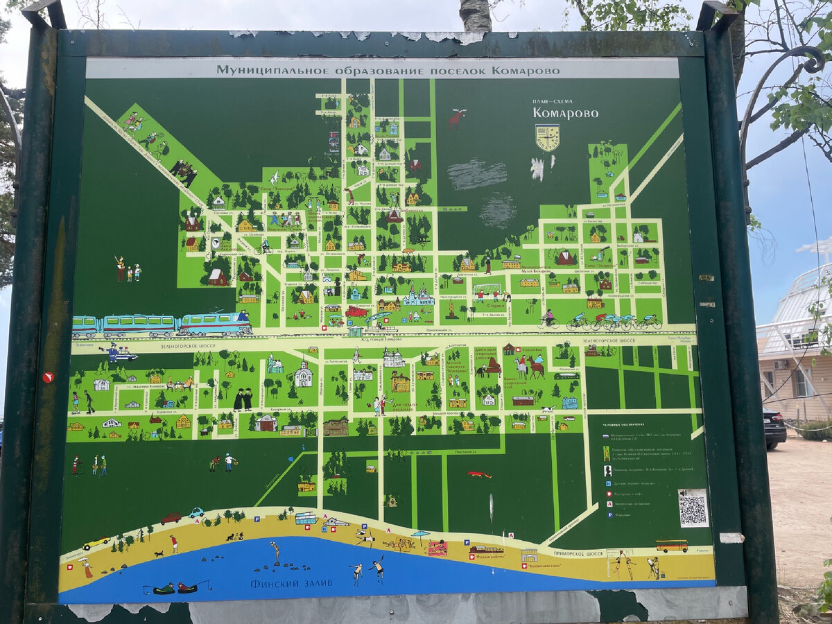 Карта Комарово