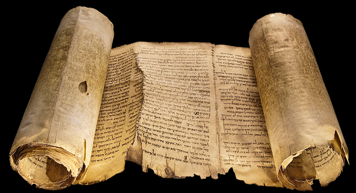 Кумранский свиток 