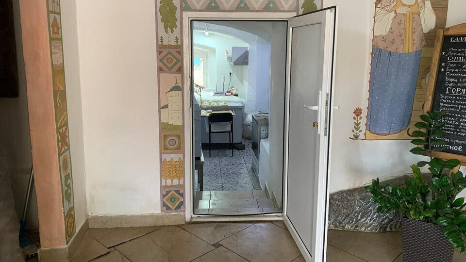 Фото: © t.me/Прокуратура Московской области