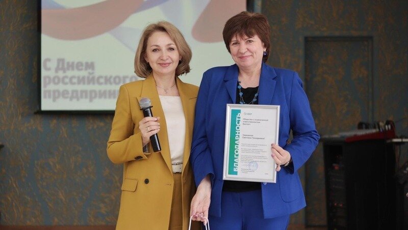 Конкурсы среди предпринимателей