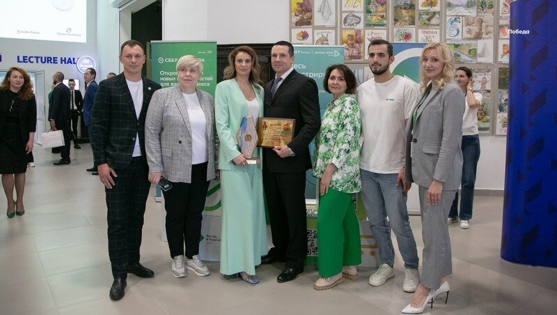 Конкурсы среди предпринимателей