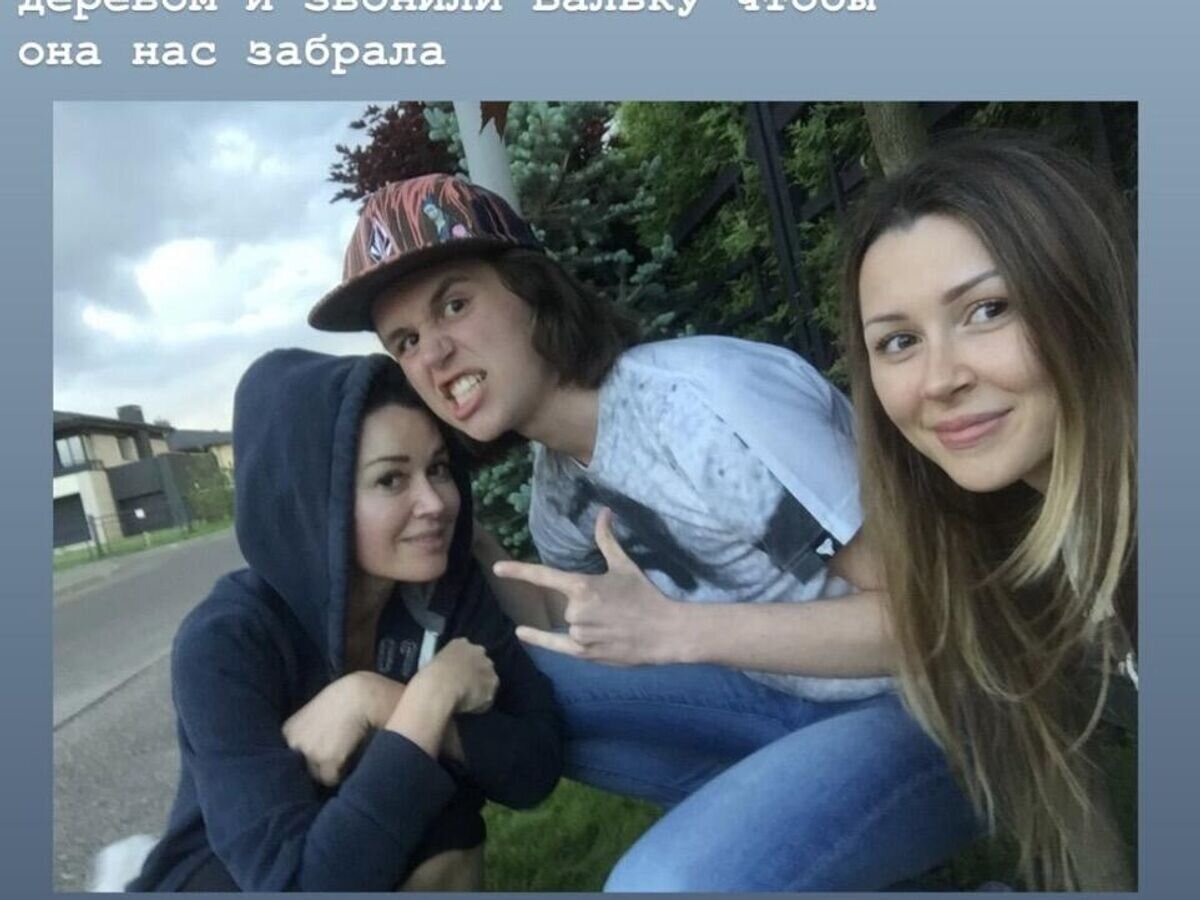    Публикация Анны Заворотнюк в соцсети© @anna_zavorotnyuk