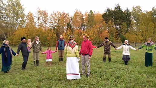 Родовое поселение Добрыня - хоровод любви на венчании