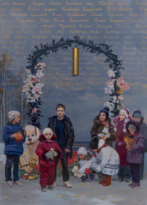 Ананьев Д.А - Аллея ангелов. Донецк. 2022 г. холст/масло. 