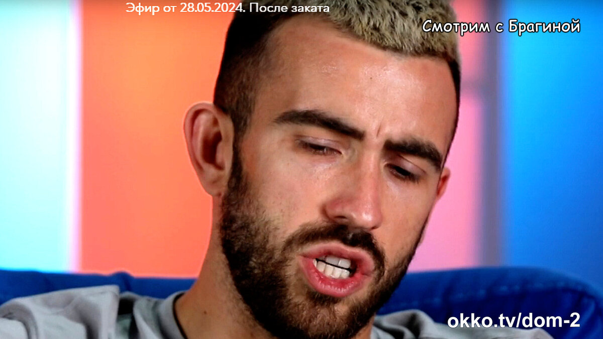 Фото: соцсети