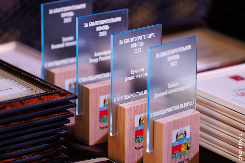    Торжественный прием в честь Дня российского предпринимательства прошел в культурном центре "Пивзавод"