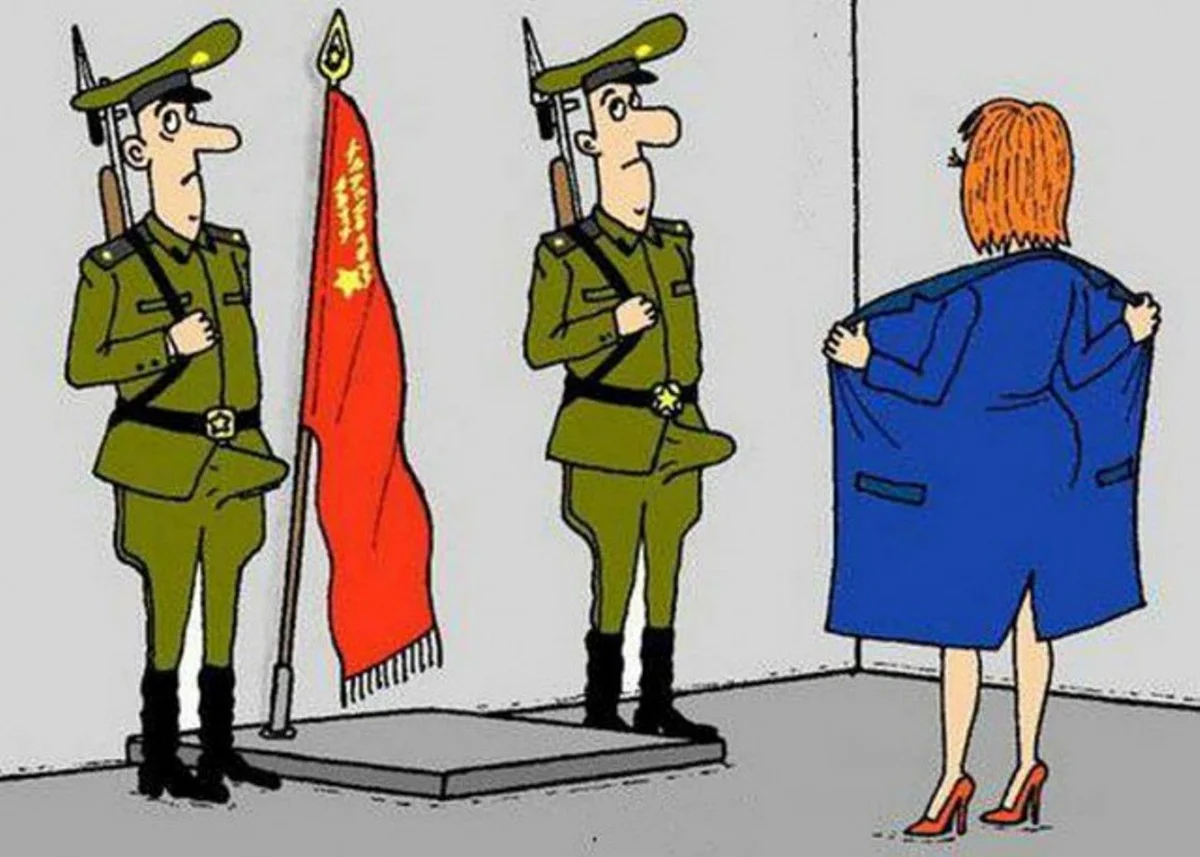 Яндекс картинки