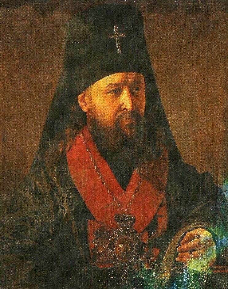 Митрополит Иосиф (Семашко). Художник И.Ф. Хруцкий.1840-е гг. Источник: https://1.bp.blogspot.com/-c91JjgAfH1Y/XlysNPzucxI/AAAAAAABONE/k96a6LmScR4WEQVFZ