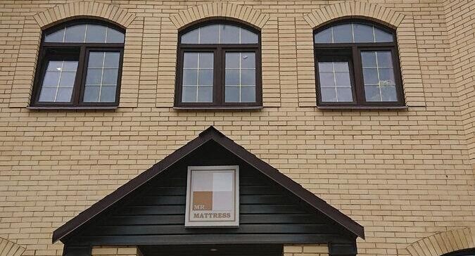    Министерство инвестиций, промышленности и науки МО