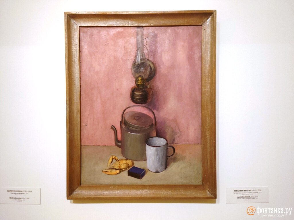 Листайте вправо, чтобы увидеть больше изображений