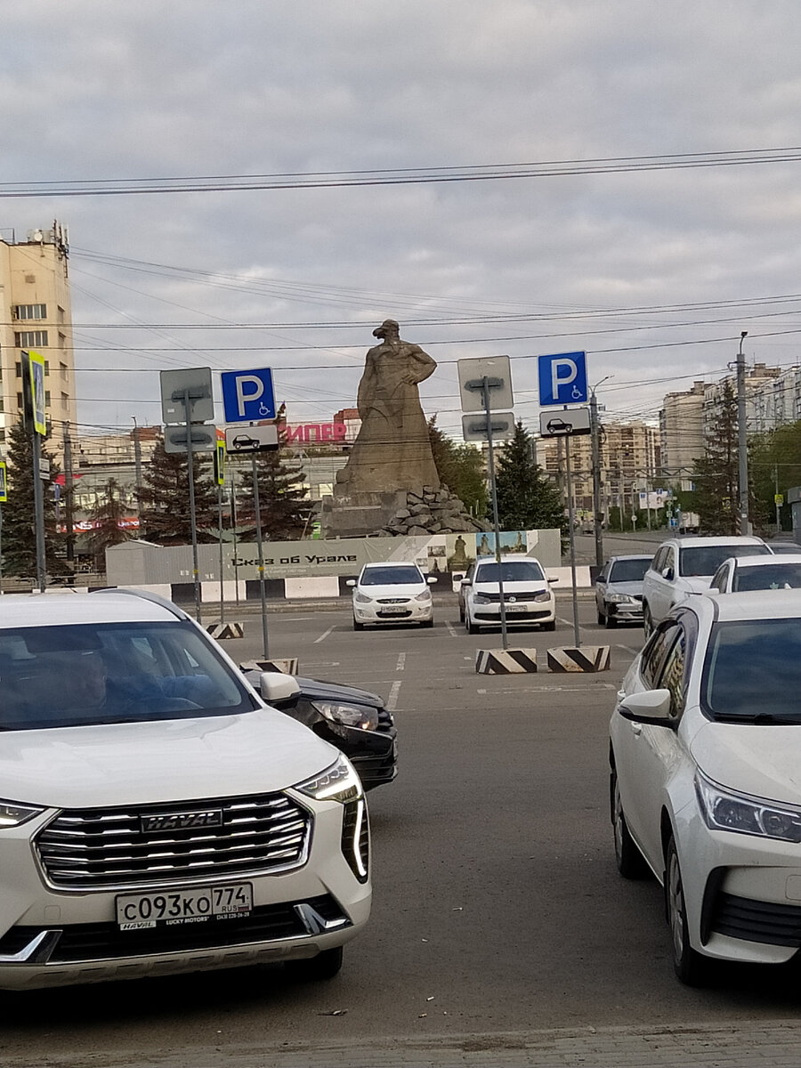 Суровый Челябинск суров во всем. Или мне показалось? | Мои путевые заметки  | Дзен