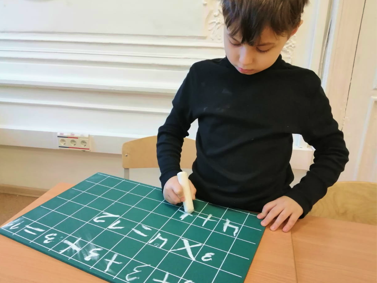 Дискалькулия у детей