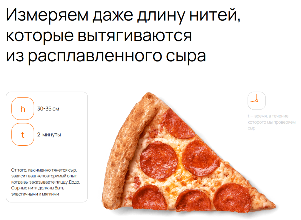    Современный сайт с яркой визуализацией хорошо работает на коммуникационную стратегию Анастасия Майданник