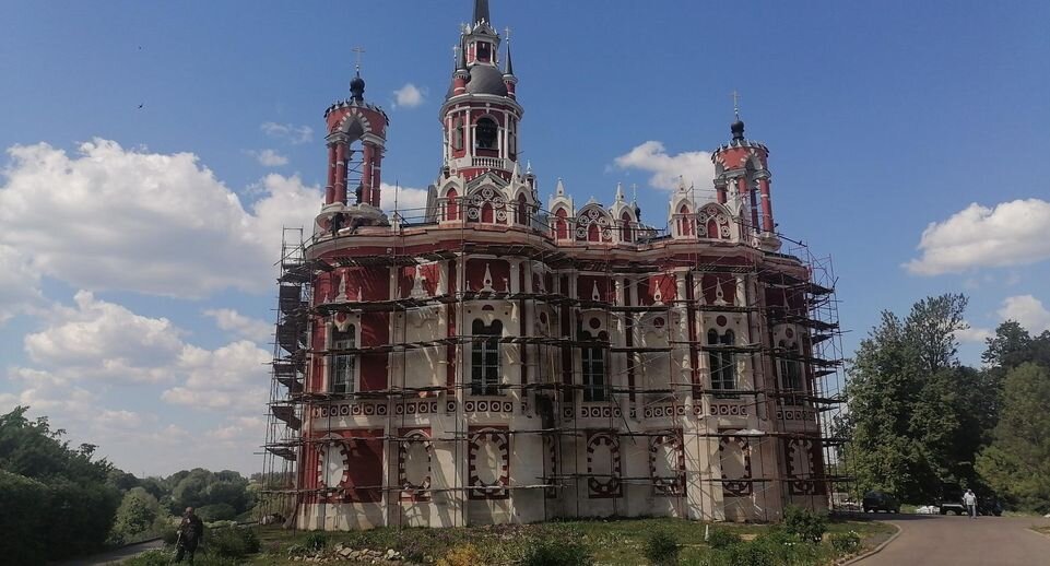    Главное управление культурного наследия Московской области