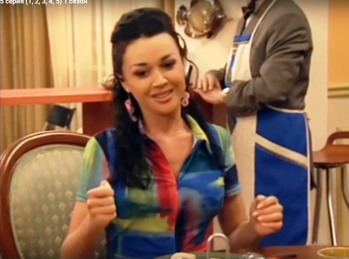 Скрин фильм "Моя прекрасная няня 1-5 серия" 