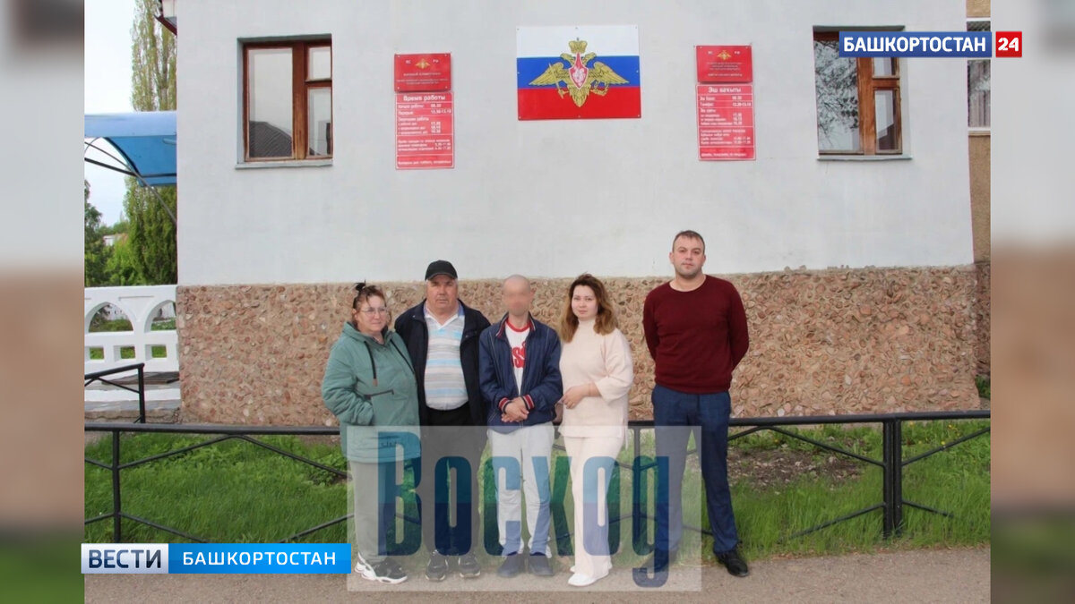    Боец из Башкирии отправился на СВО вслед за лучшим другом