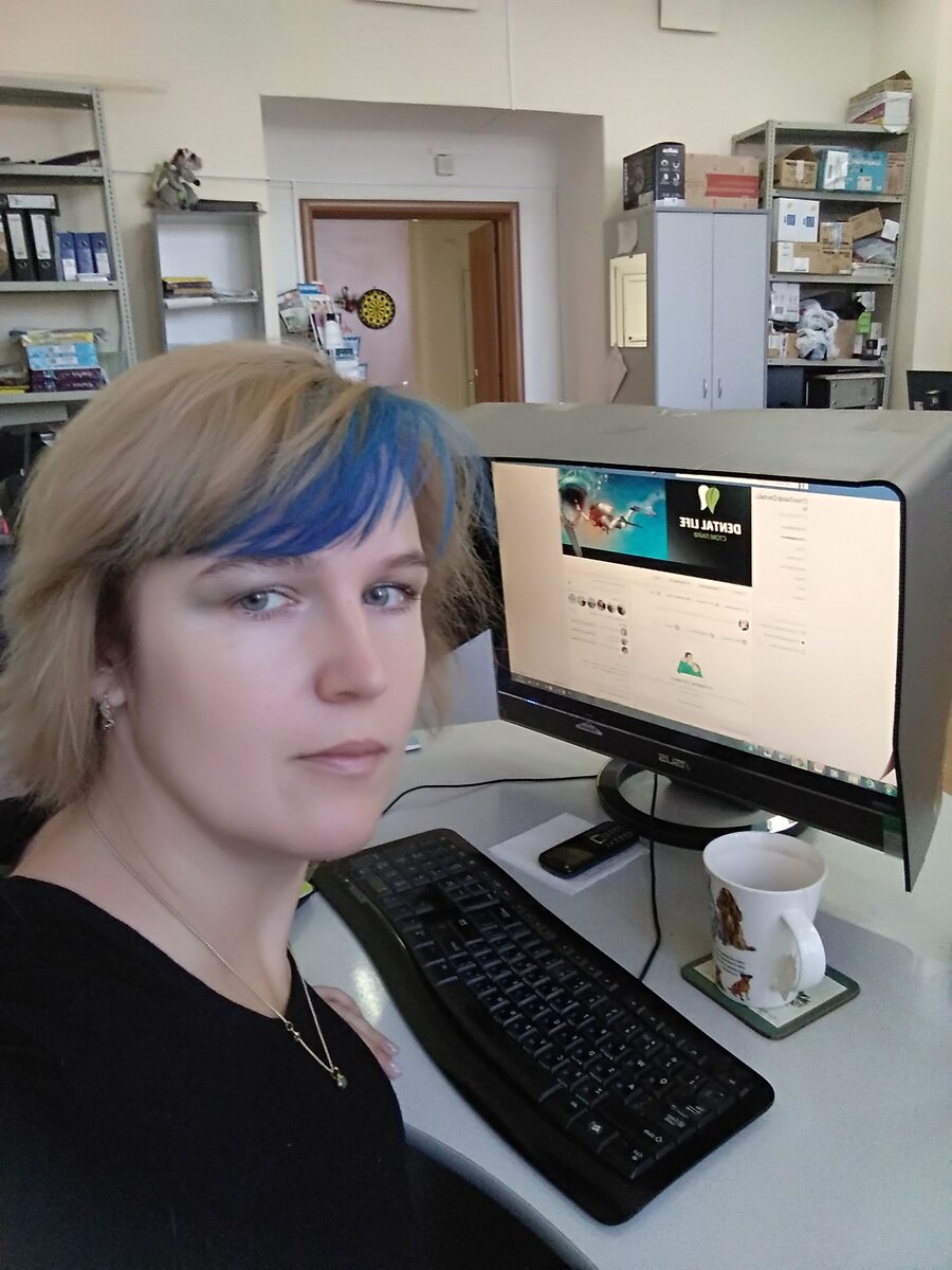 На рабочем месте 6 лет назад