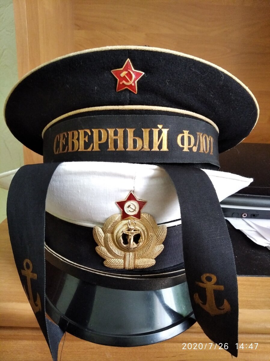 Фото от Сержа.