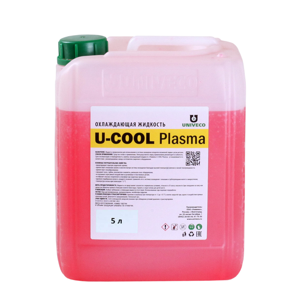                       Состав: вода дистиллированная, пропиленгликоль, ингибиторы коррозии.