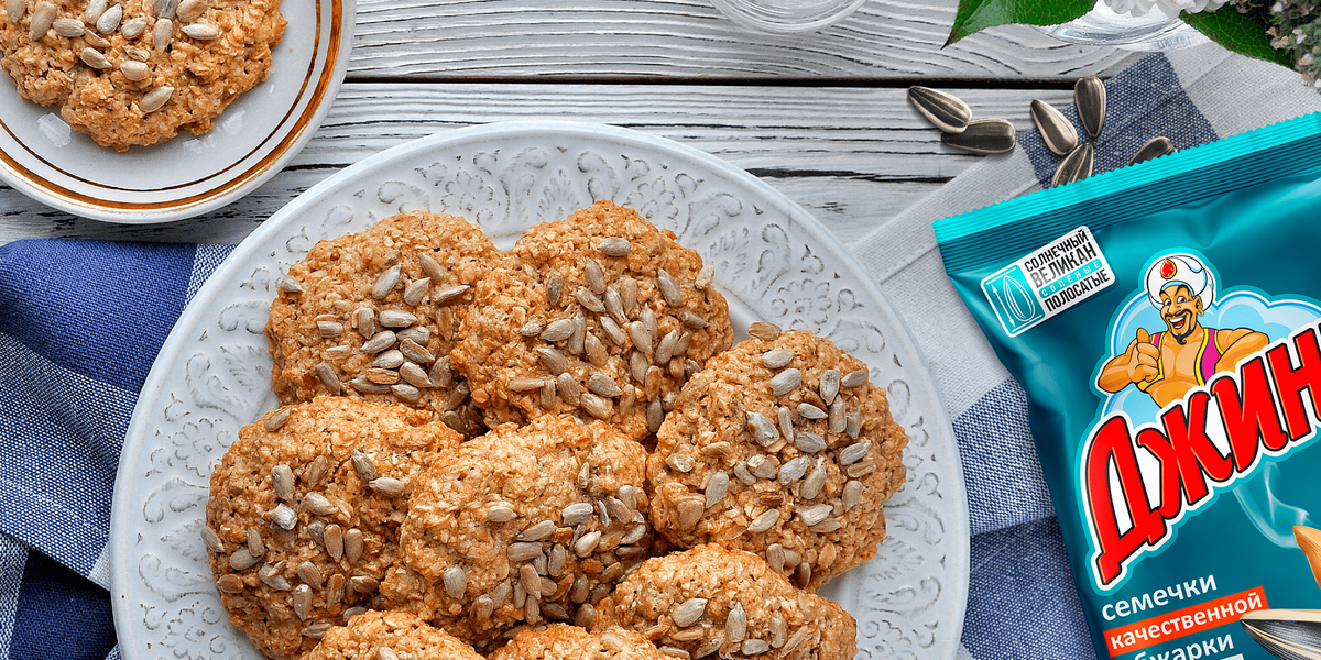 Хрустящее овсяное печенье с семечками