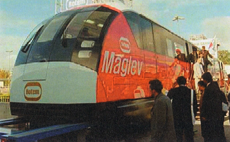 Картинка из свободных источников. 