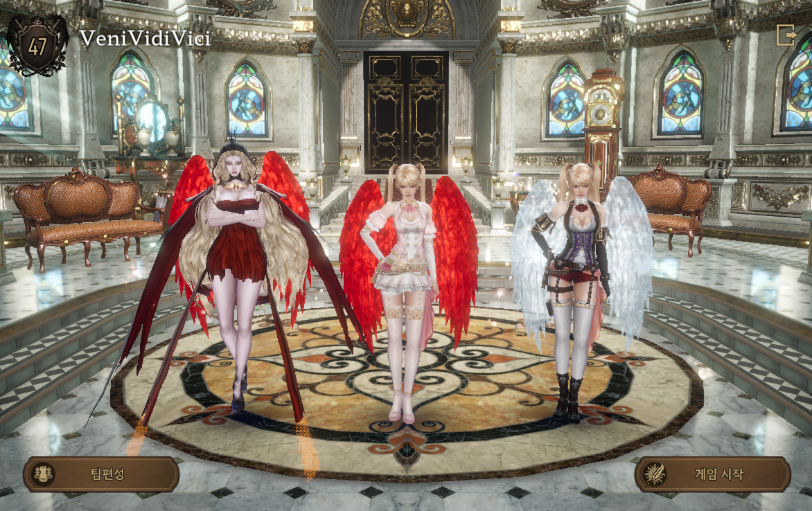 Моя новая пачка для афк фарма.