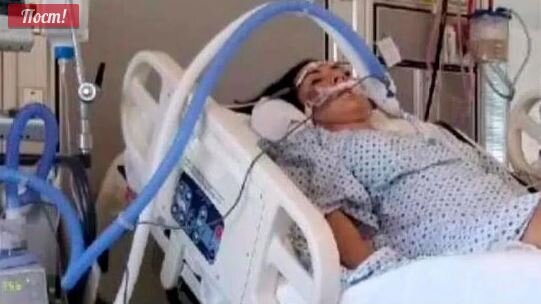 фото Анастасия Заворотнюк в реабилитационном центре